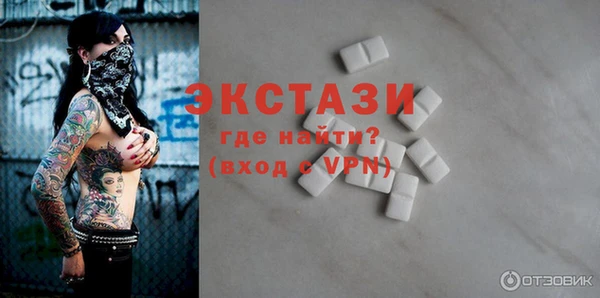 МДПВ Карпинск