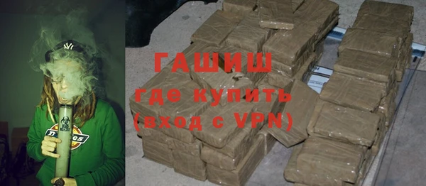кокс Касимов
