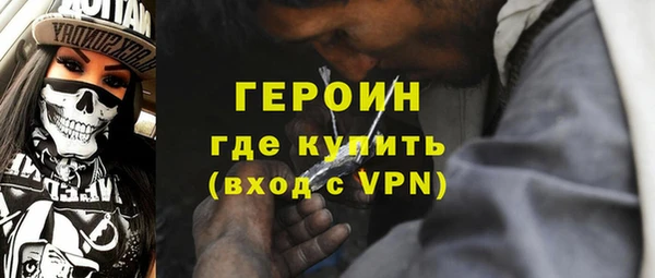 мет Киреевск