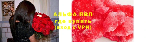 соль курить ск Киренск