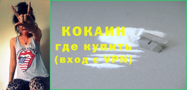 прущая мука Каменск-Шахтинский