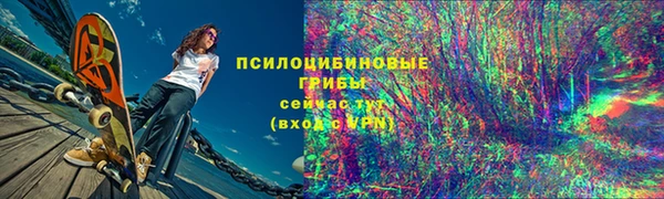 прущая мука Каменск-Шахтинский