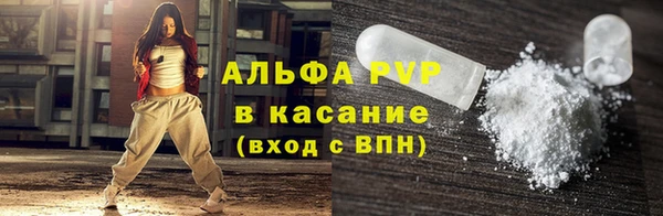 МДПВ Карпинск