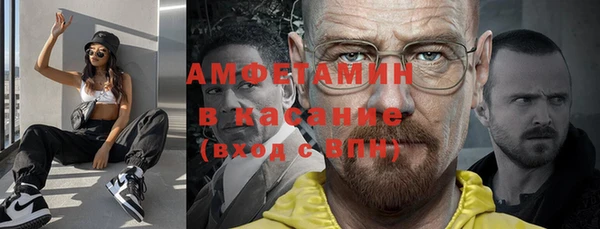 кокс Касимов
