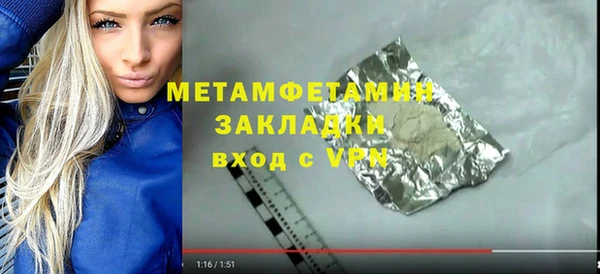 кокс Касимов